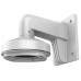 HIKVISION BRACKET Angle Wall Mount Bracket for Mini Dome - White