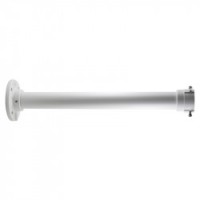 HIKVISION BRACKET PTZ Pendant Mount Bracket - White