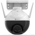 EZVIZ Wi-Fi PT Camera Outdoor C8C 2MP 4mm Lens