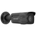 HIKVISION IP Bullet 4MP AcuSense IR 80m 6mm IP67