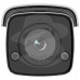 HIKVISION IP Bullet 4MP AcuSense Strobe Siren IR 60m 4mm IP67