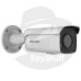 HIKVISION IP Bullet 4MP AcuSense Strobe Siren IR 60m 4mm IP67