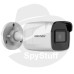HIKVISION IP Bullet 2MP Hybrid Light IR 30m 2.8mm IP67