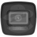HIKVISION IP Bullet 4MP AcuSense IR 60m 6mm IP67