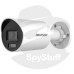 HIKVISION IP Bullet 4MP AcuSense IR 40m 2.8mm IP67