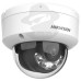 HIKVISION IP Dome 4MP Hybrid Light IR 30m 2.8mm IP67
