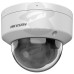 HIKVISION IP Dome 4MP AcuSense IR 30m 2.8mm IP67