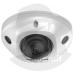 HIKVISION IP Mini Dome 4MP AcuSense Built-in Mic IR 10m 2.8mm