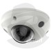 HIKVISION IP Mini Dome 4MP AcuSense Built-in Mic IR 10m 2.8mm