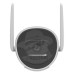HIKVISION IP Bullet 2MP WIFI IR 30m 2.8mm IP66