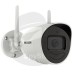 HIKVISION IP Bullet 2MP WIFI IR 30m 2.8mm IP66