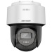 HIKVISION IP Mini PT 4MP 30m IR & White Light 2.8mm Lens