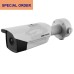 HIKVISION IP Thermal Bullet 640x512 25mm IP67
