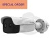 HIKVISION IP Thermal Dual Bullet 384x288 25mm 4MP IR 40m 12mm IP67