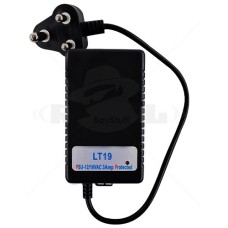 Securi-Prod Power Supply Transformer 12V / 16V AC 50VA Protected