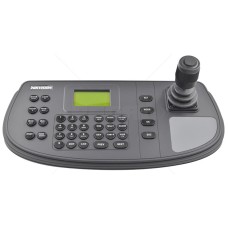 HIKVISION Analogue PTZ Keyboard Controller USB RS232 RS485 RS422