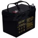 Securi-Prod Battery 12V 33Ah SLA